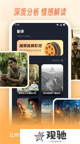 热剧猫下载