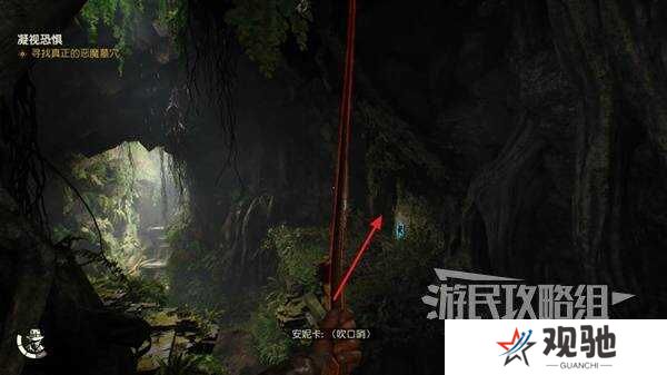 夺宝奇兵古老之圈凝视恐惧打开石棺   凝视恐惧停下齿轮攻略图片27