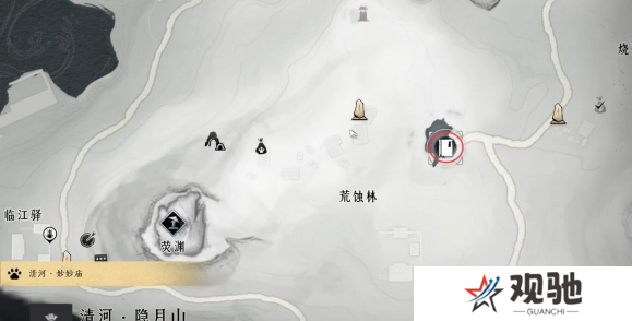 燕云十六声大轻功获取