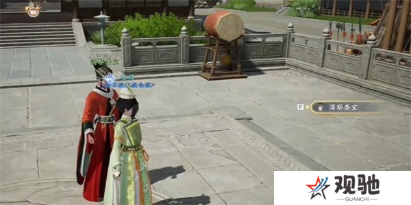 射雕手游第四境界怎么过4