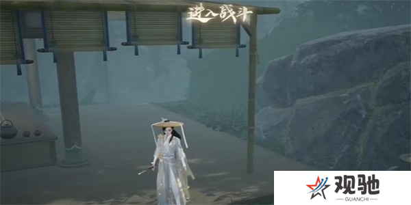 射雕手游以万贯易一饼怎么做3
