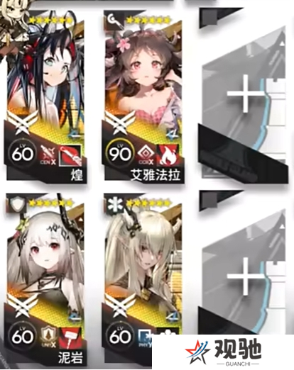 明日方舟巴别塔任务关卡全攻略13