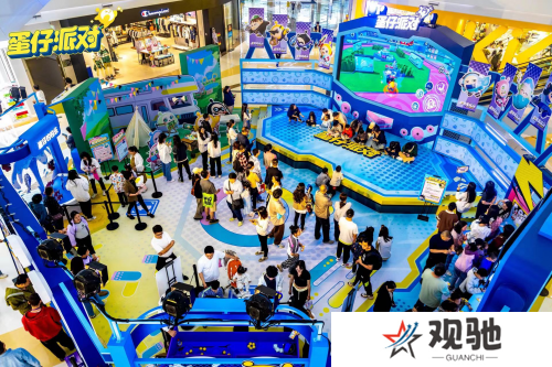 蛋仔派对5