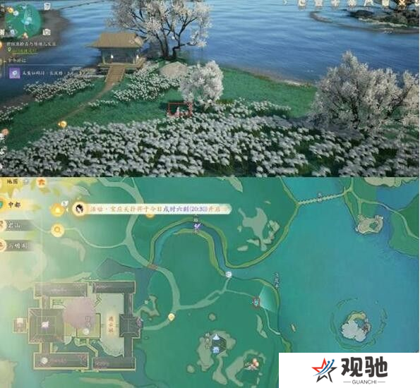 射雕手游梅坞秘藏宝盒在哪2