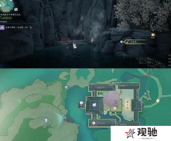 射雕手游梅坞秘藏宝盒在哪11