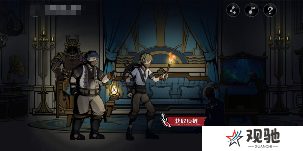 原神阿蕾奇诺H5午夜魅影活动怎么玩6