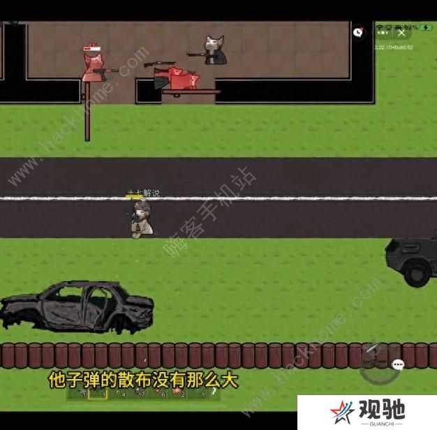 猫猫突围攻略大全 新手入门技巧总汇图片5