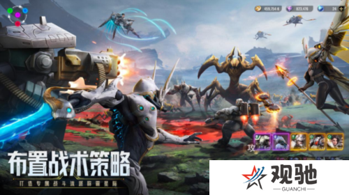 星际52区5
