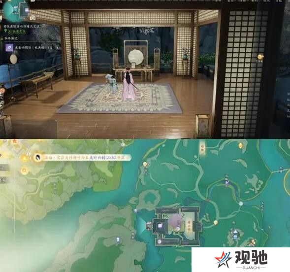 射雕手游梅坞秘藏宝盒在哪9
