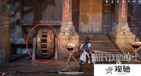 燕云十六声天上来任务全流程攻略图片9