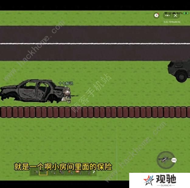 猫猫突围攻略大全 新手入门技巧总汇图片4