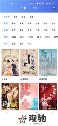 大海视频下载安装