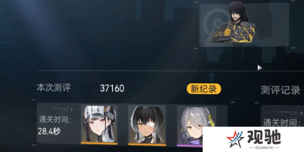 尘白禁区快速升级方法2