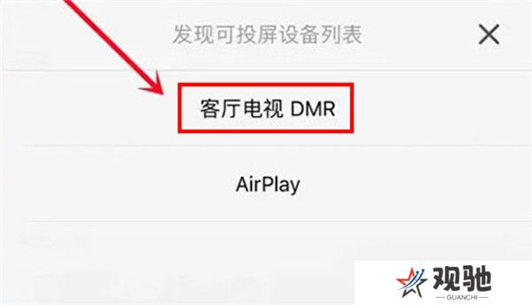 影视大全2024最新版下载截图