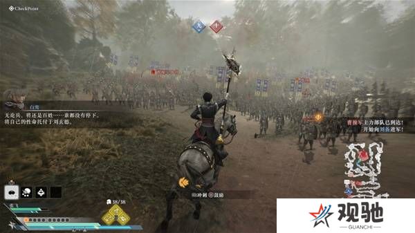 真三国无双起源逆天改命合集    所有逆天改命IF线全流程图片64