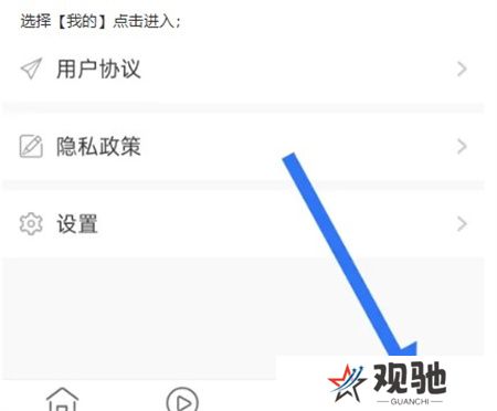 海博tv下载