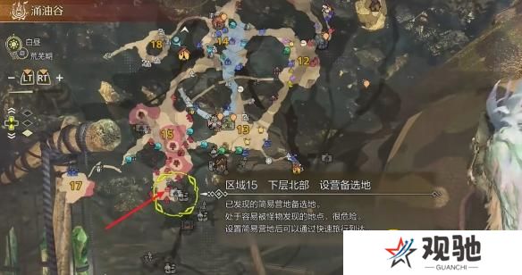 游侠网24