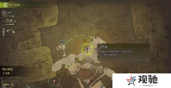 游侠网27