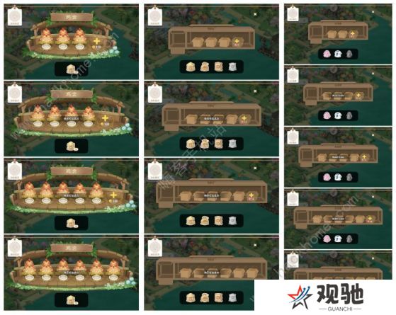 向往的生活手游攻略大全 新手工厂生产及种植技巧图片2