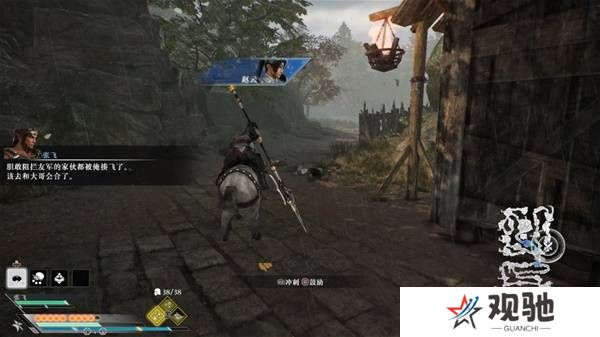 真三国无双起源逆天改命合集    所有逆天改命IF线全流程图片63