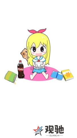 番鼠动漫最新版
