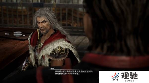 真三国无双起源逆天改命合集    所有逆天改命IF线全流程图片43
