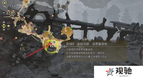 游侠网9
