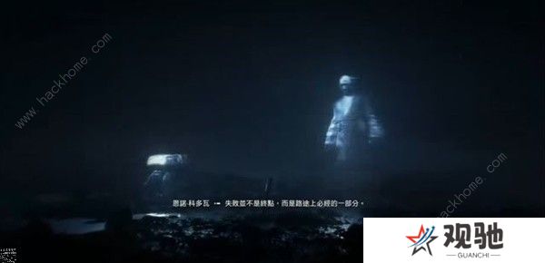 星球大战绝地幸存者攻略大全 全剧情通关流程总汇图片2