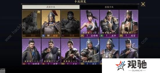 战地无疆攻略大全2023 新手少走弯路技巧总汇图片4