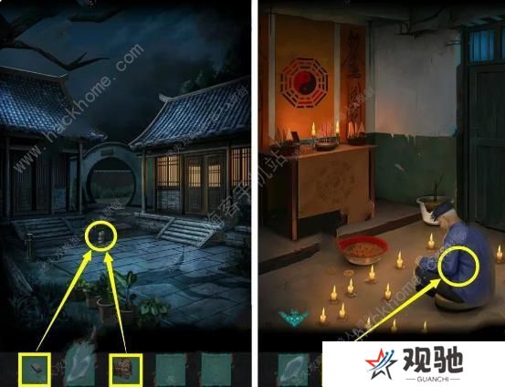 点灯2叩门怨攻略大全 全章节关卡图文通关总汇图片3
