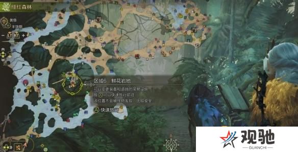 游侠网4
