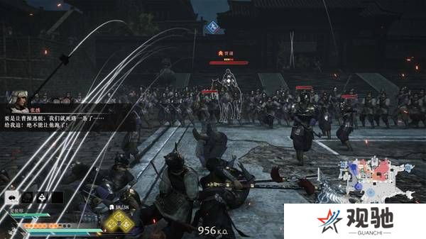 真三国无双起源逆天改命合集    所有逆天改命IF线全流程图片6