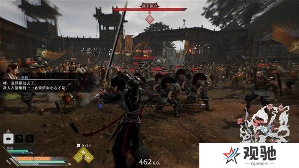 真三国无双起源逆天改命合集    所有逆天改命IF线全流程图片57