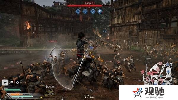 真三国无双起源逆天改命合集    所有逆天改命IF线全流程图片46