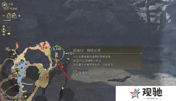 游侠网14