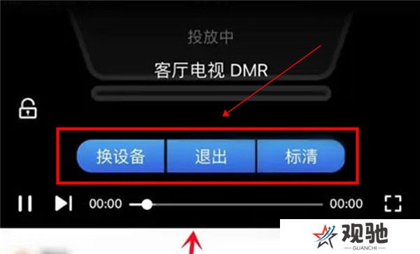 影视大全2024最新版下载截图