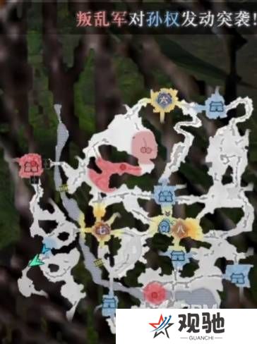 真三国无双起源逆天改命合集    所有逆天改命IF线全流程图片52