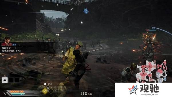 真三国无双起源逆天改命合集    所有逆天改命IF线全流程图片35