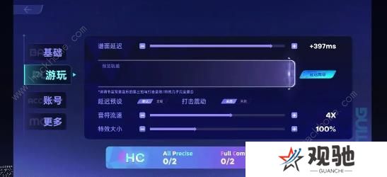 RYCEAM攻略大全 新手必备技巧总汇图片7