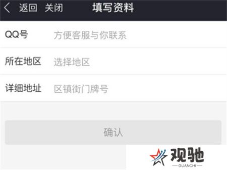 酷狗直播app下载安装