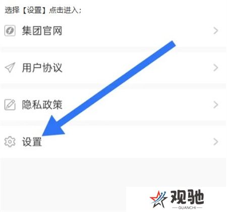 海博tv下载