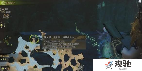 游侠网16