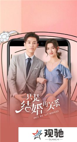华为影视下载2025