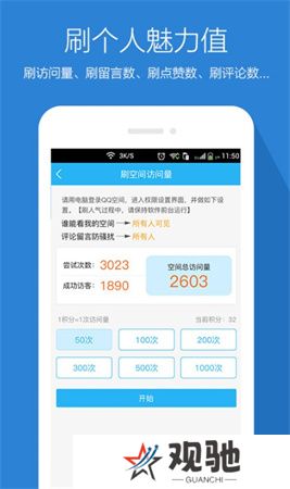 台风视频纯净版