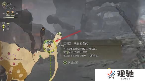 游侠网3