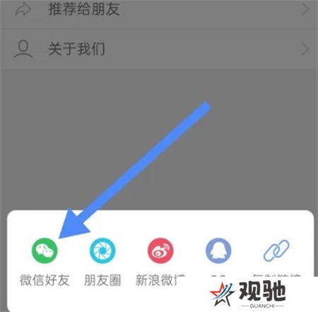 海博tv下载