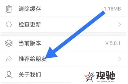 海博tv下载
