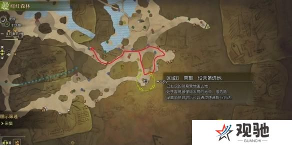 游侠网12