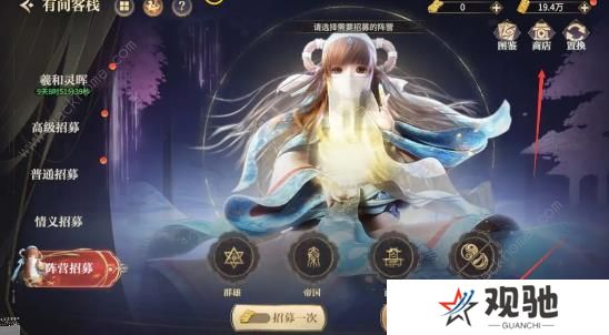 秦时明月沧海攻略大全 2023最新萌新少走弯路技巧总汇图片3