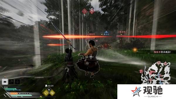 真三国无双起源逆天改命合集    所有逆天改命IF线全流程图片58
